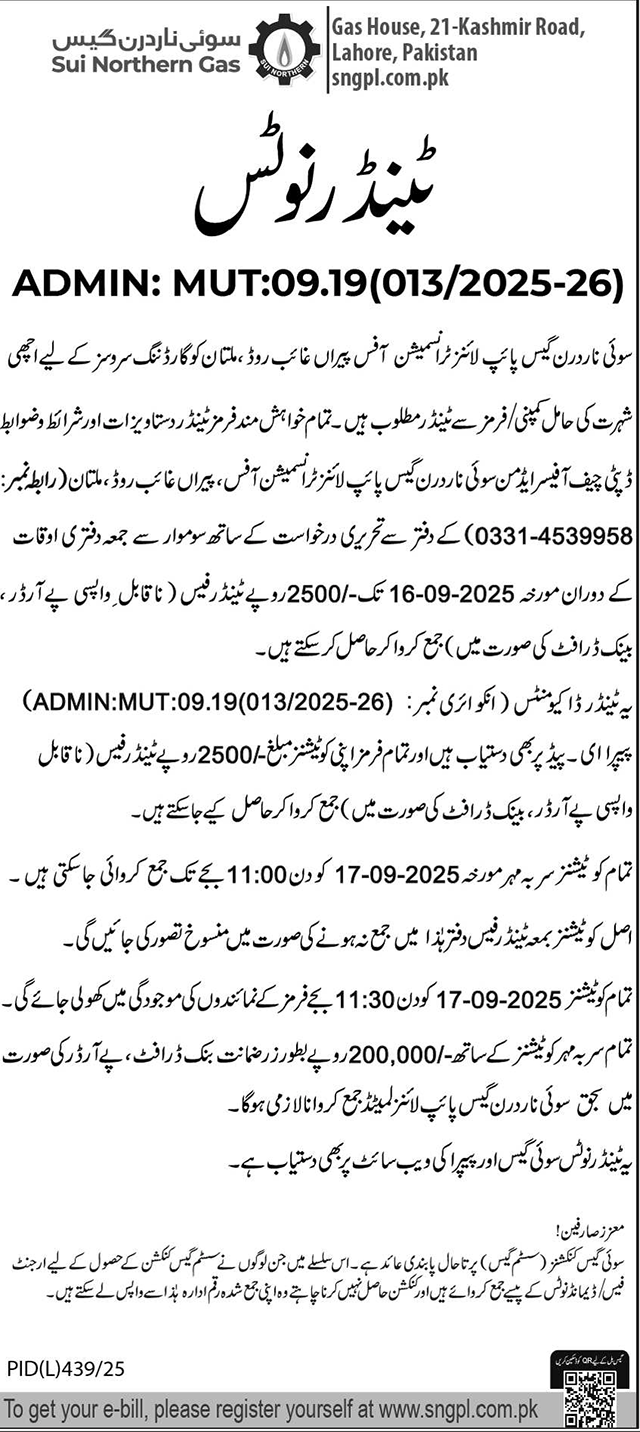 Sui Northern Gas Company Limited Lahore Tender Notice-1